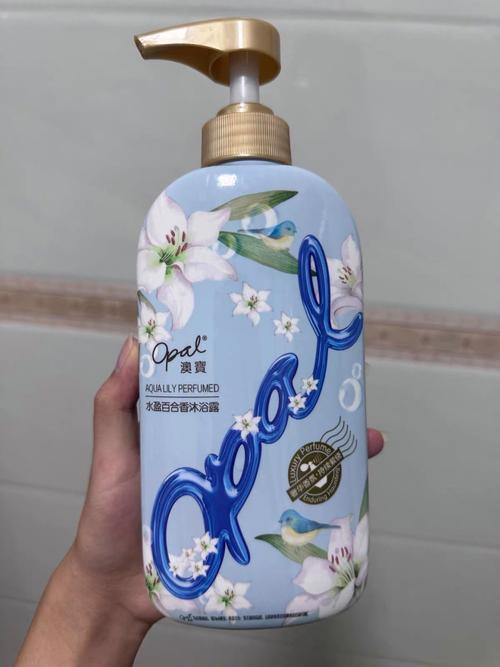 澳宝沐浴露怎么样？真的好用吗？揭秘超市“贵替”的性价比王者
