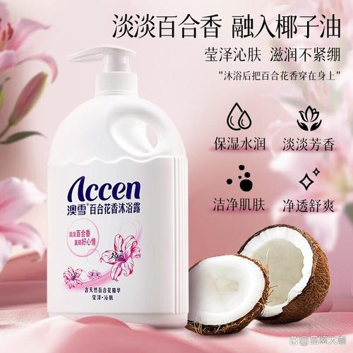 2026年沐浴露品牌排行榜前10名 满足肌肤清洁与滋润的最佳选择