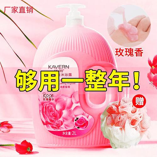 健肤滋养沐浴露 从爆款热帖到源头厂家，一篇读懂选品与选购