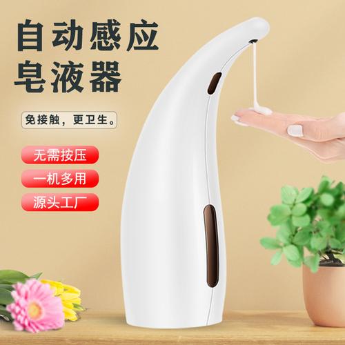 沐浴露瓶陶瓷厂家,品牌,图片,热帖